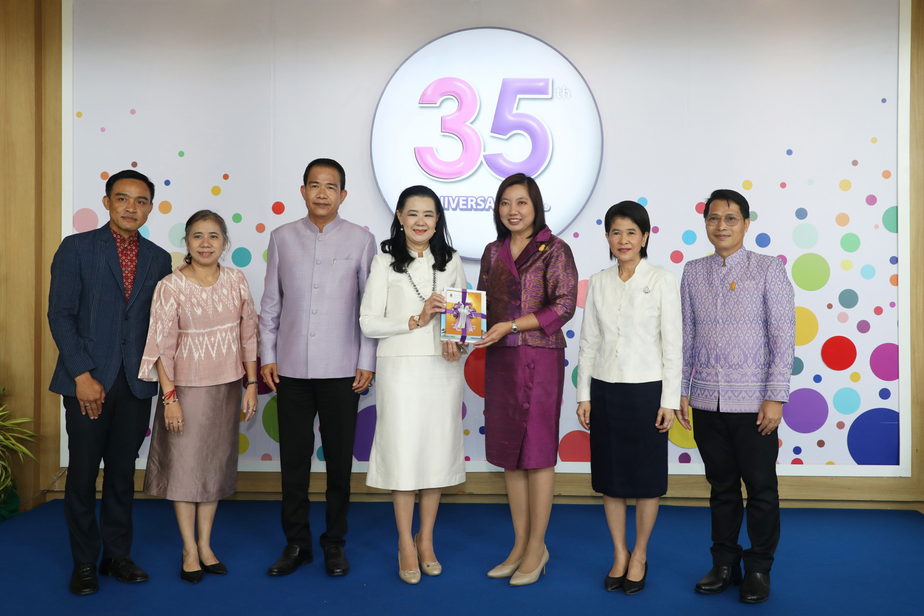 ภาพประกอบ ข่าวประชาสัมพันธ์