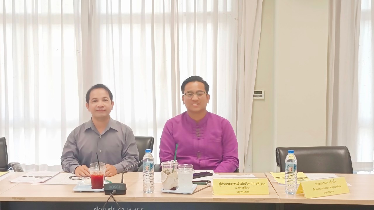 ภาพประกอบ ข่าวประชาสัมพันธ์