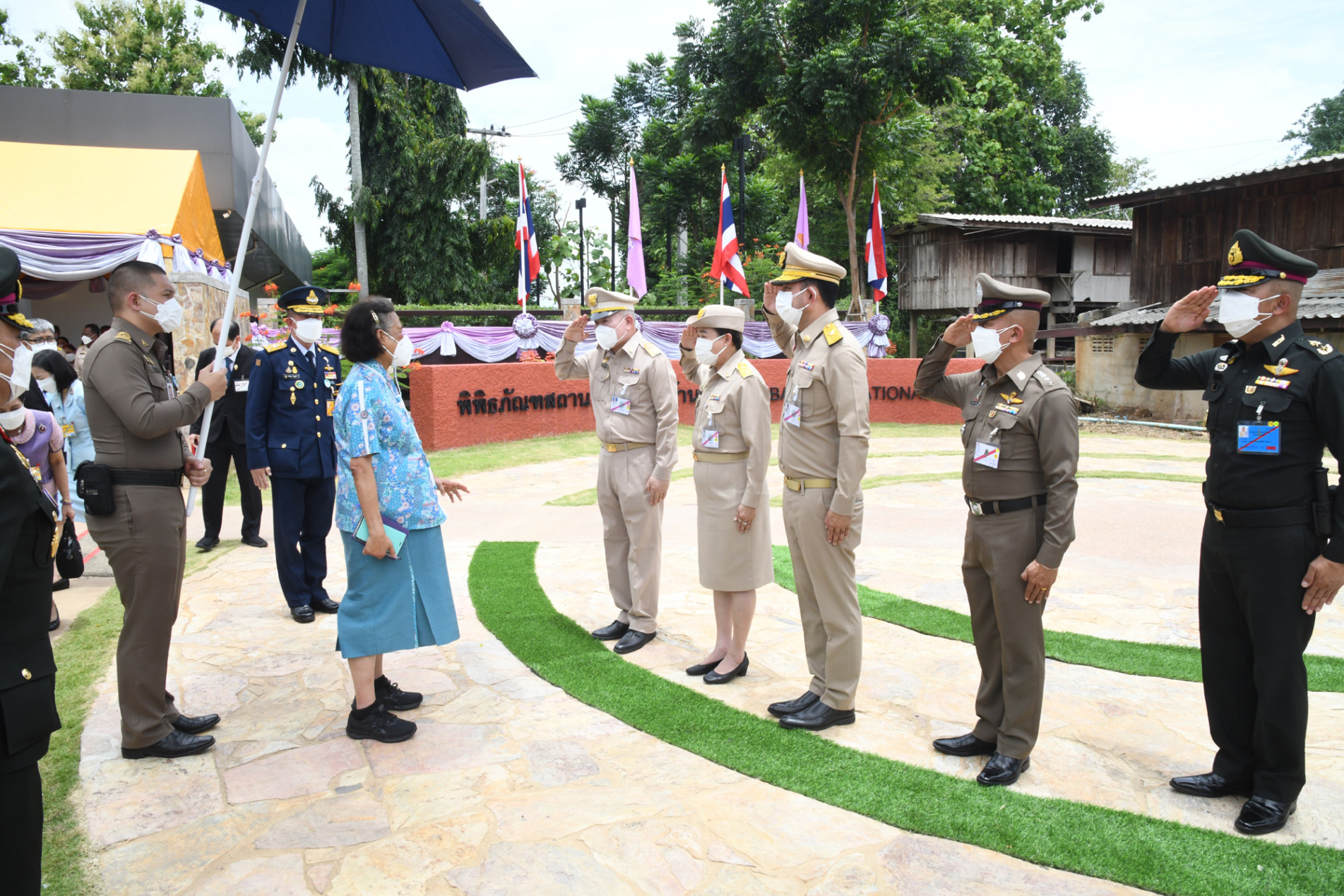 ภาพประกอบ ข่าวประชาสัมพันธ์