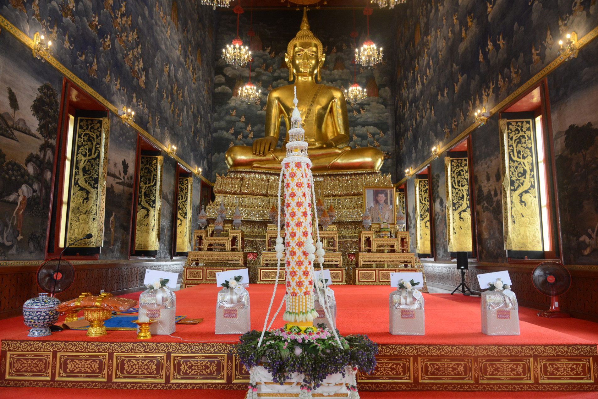 ภาพประกอบ ข่าวประชาสัมพันธ์