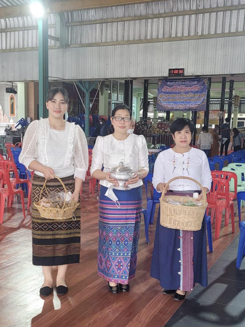 ภาพประกอบ คลังภาพและกิจกรรม