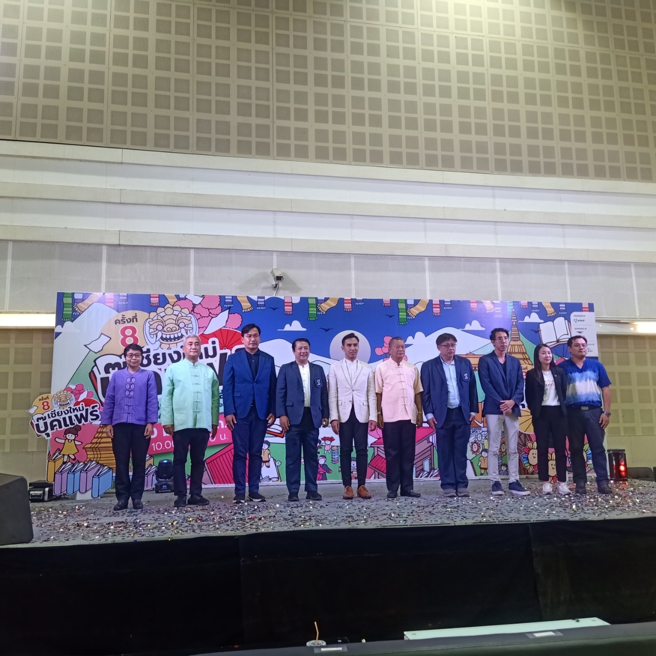 ภาพประกอบ ข่าวกิจกรรม