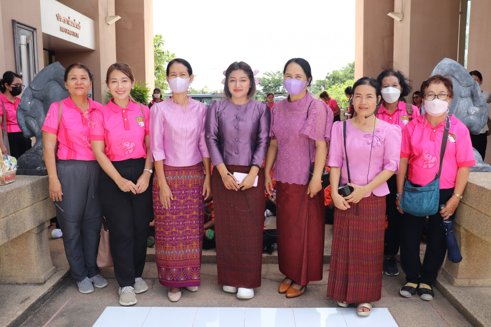 ภาพประกอบ ข่าวประชาสัมพันธ์