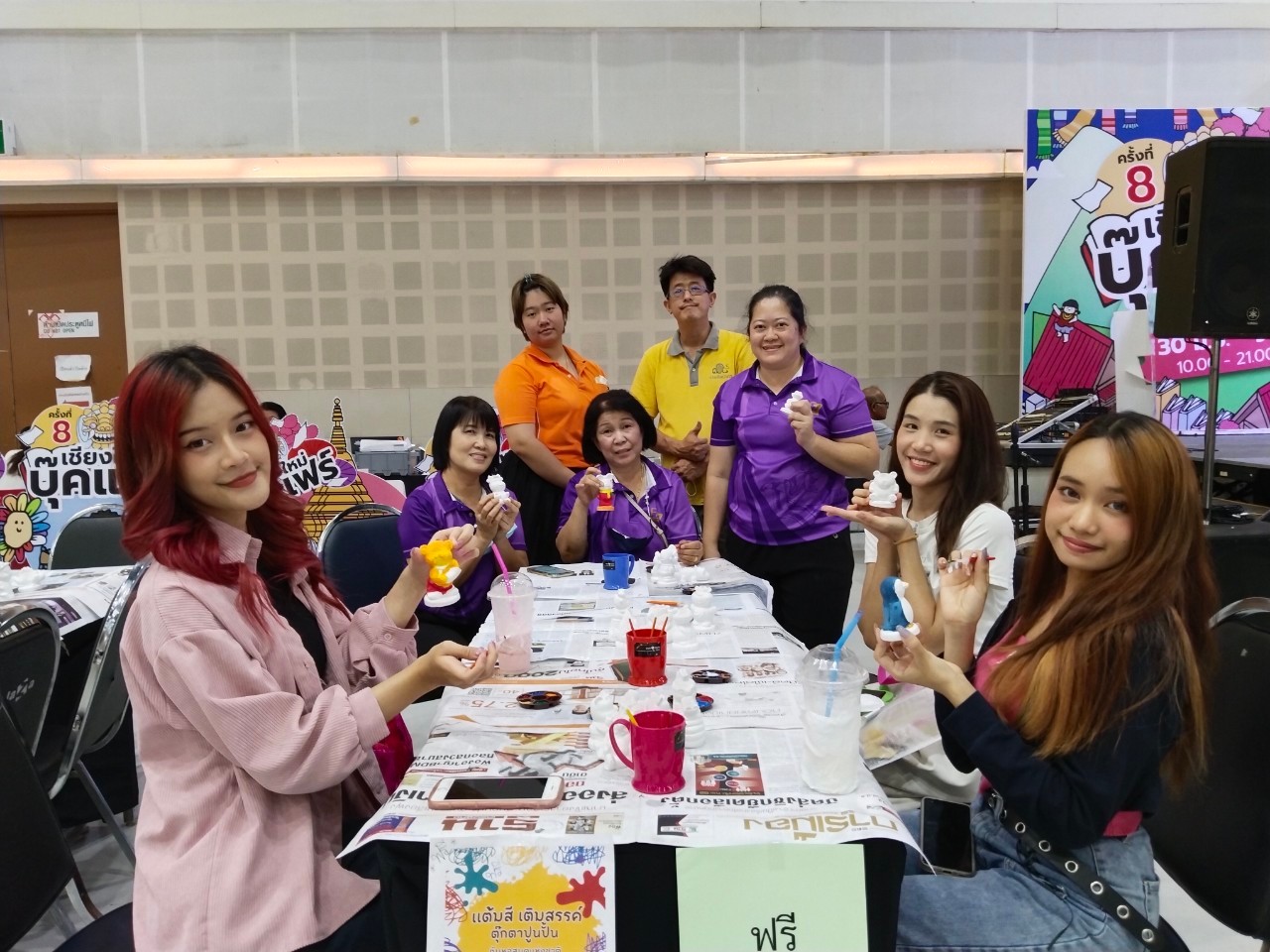 ภาพประกอบ ข่าวกิจกรรม