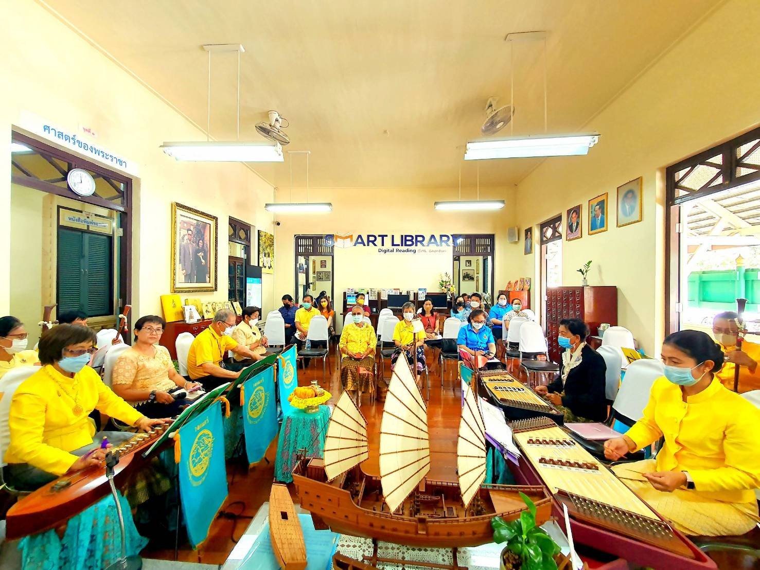 ภาพประกอบ คลังภาพและกิจกรรม