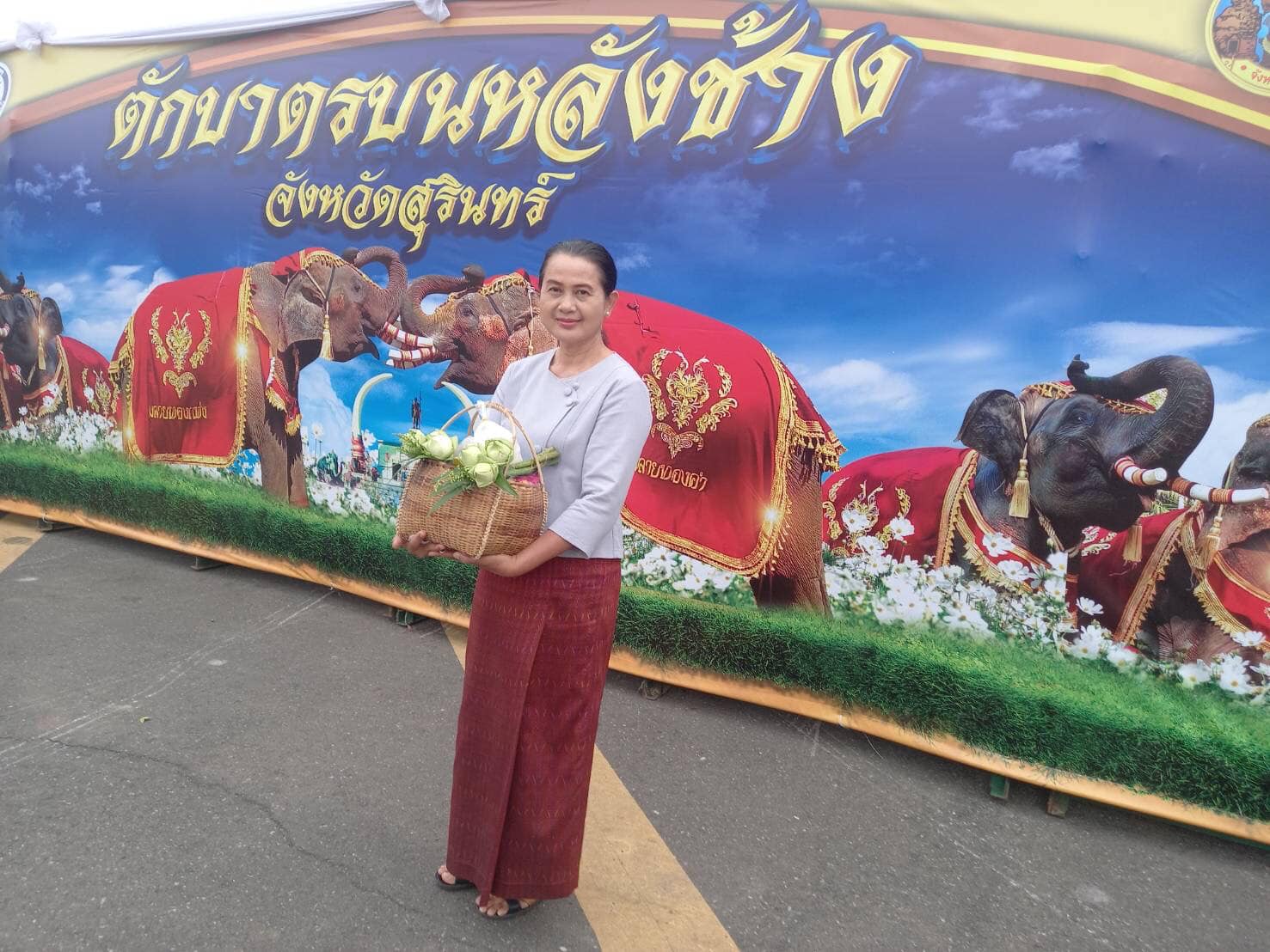 ภาพประกอบ ข่าวประชาสัมพันธ์