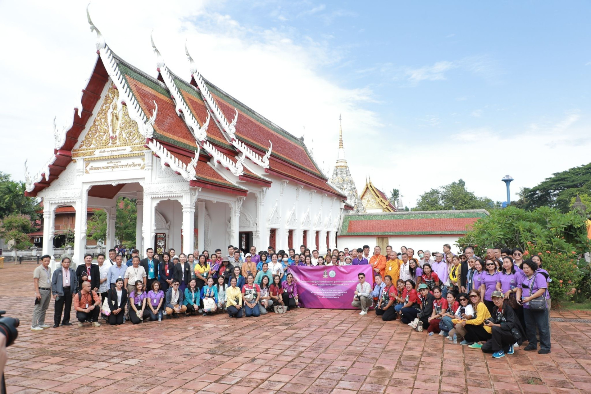 ภาพประกอบ ข่าวกิจกรรม