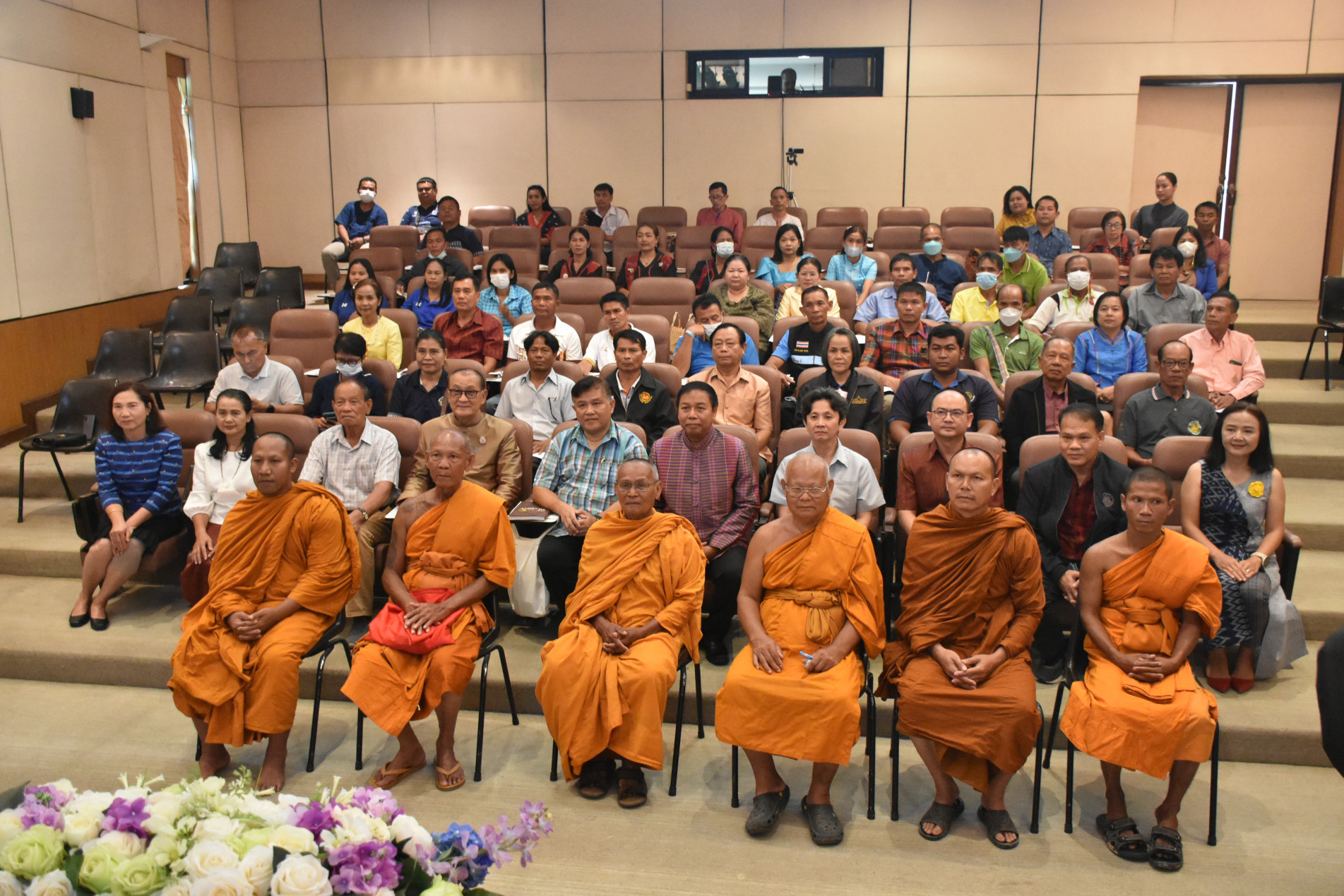 ภาพประกอบ ข่าวประชาสัมพันธ์