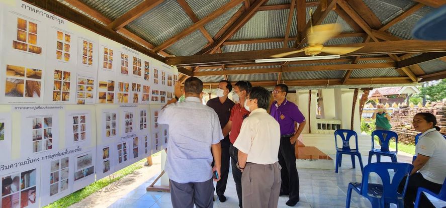 ภาพประกอบ ข่าวกิจกรรม