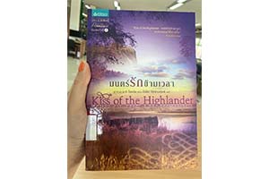 ภาพประกอบ ความรู้ทั่วไป