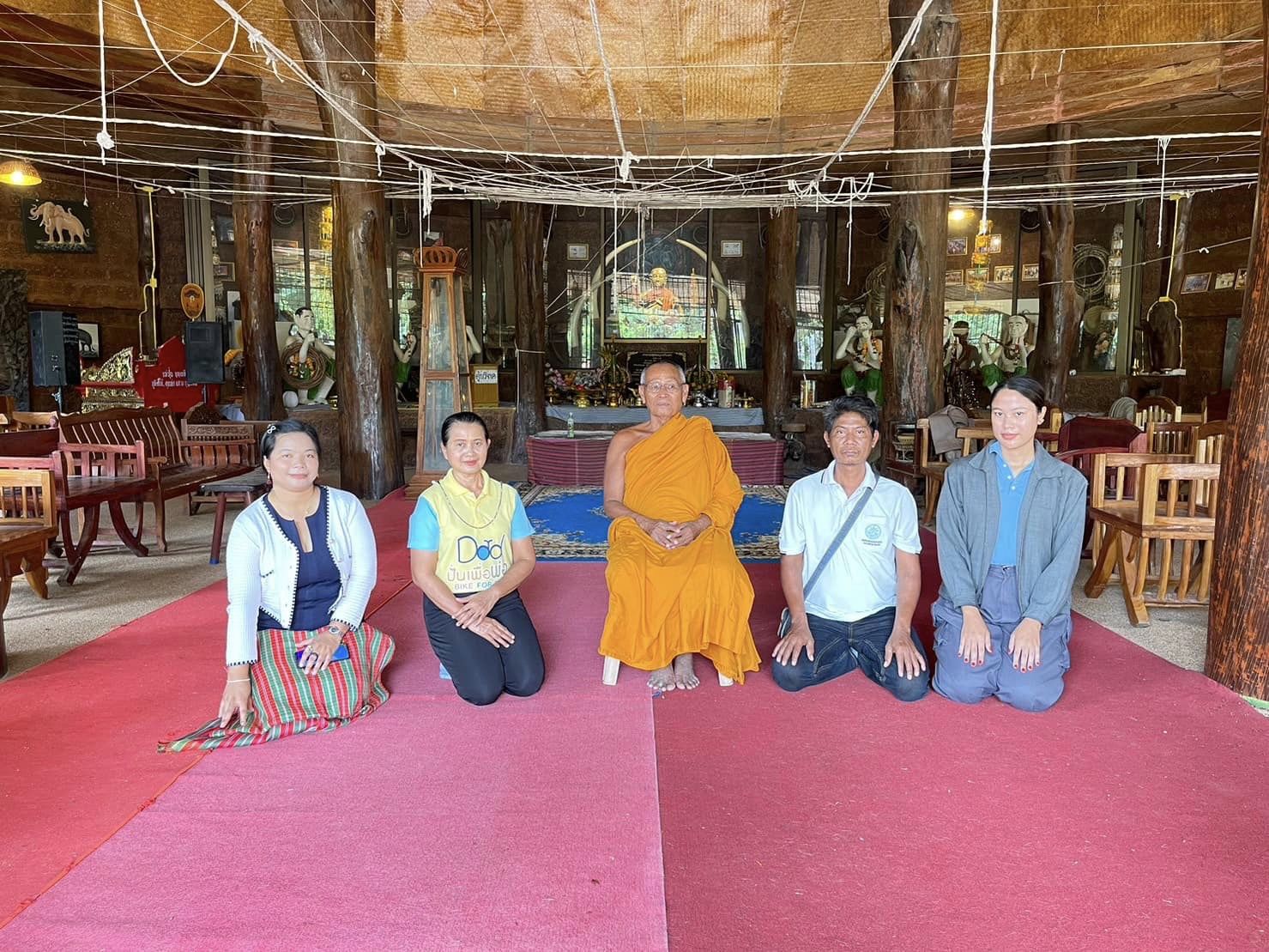 ภาพประกอบ ข่าวประชาสัมพันธ์