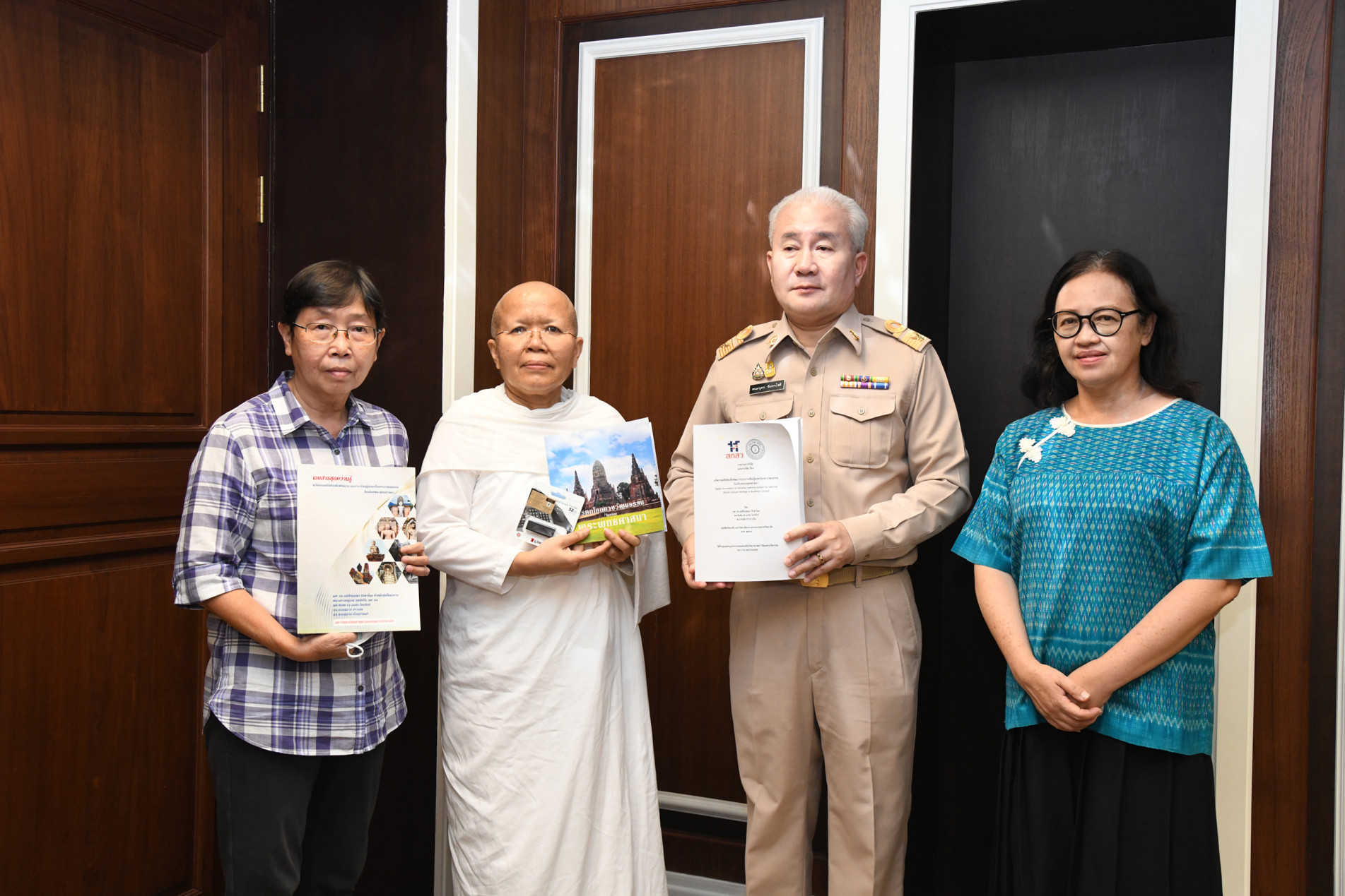 ภาพประกอบ ข่าวประชาสัมพันธ์