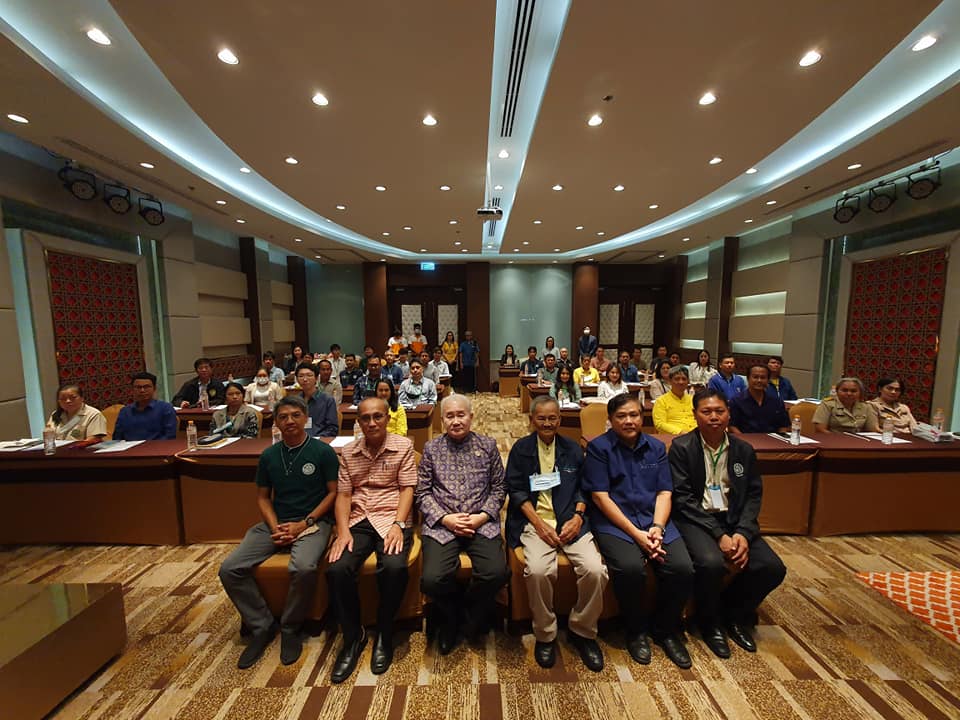 ภาพประกอบ ข่าวประชาสัมพันธ์