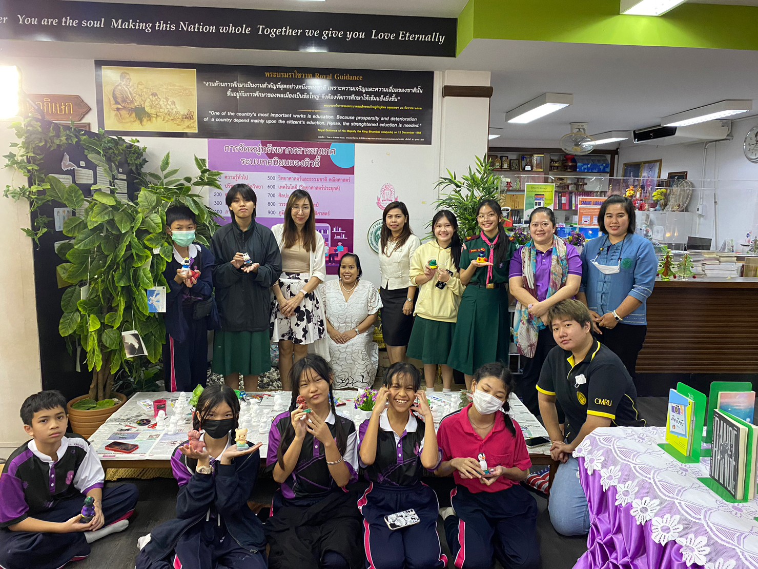 ภาพประกอบ ข่าวกิจกรรม