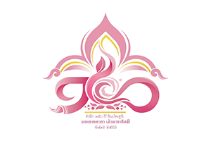 ภาพประกอบ ความรู้ทั่วไป