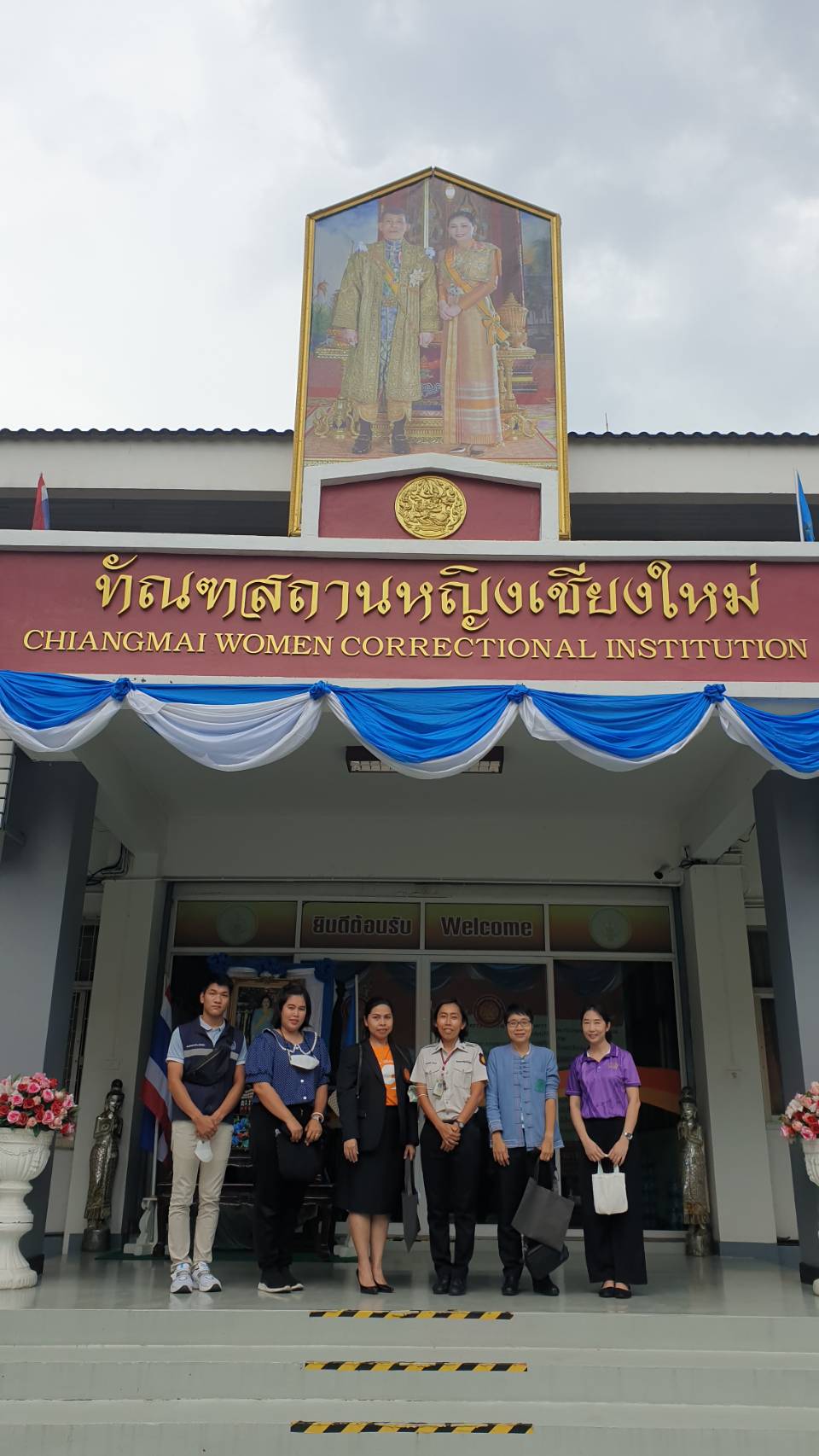 ภาพประกอบ ข่าวกิจกรรม