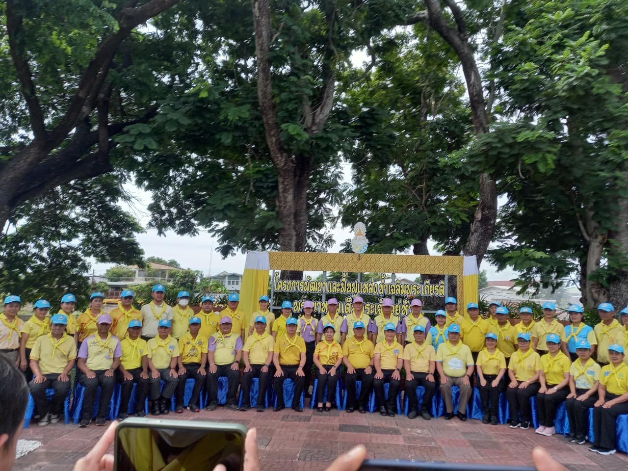 ภาพประกอบ ข่าวประชาสัมพันธ์