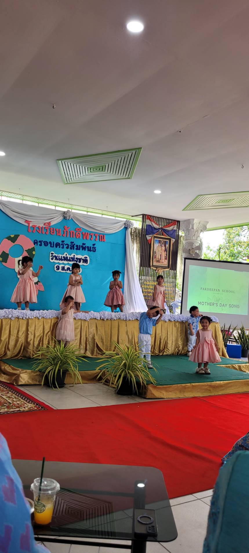 ภาพประกอบ คลังภาพและกิจกรรม