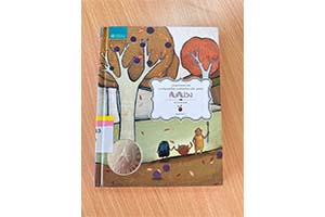 ภาพประกอบ ความรู้ทั่วไป