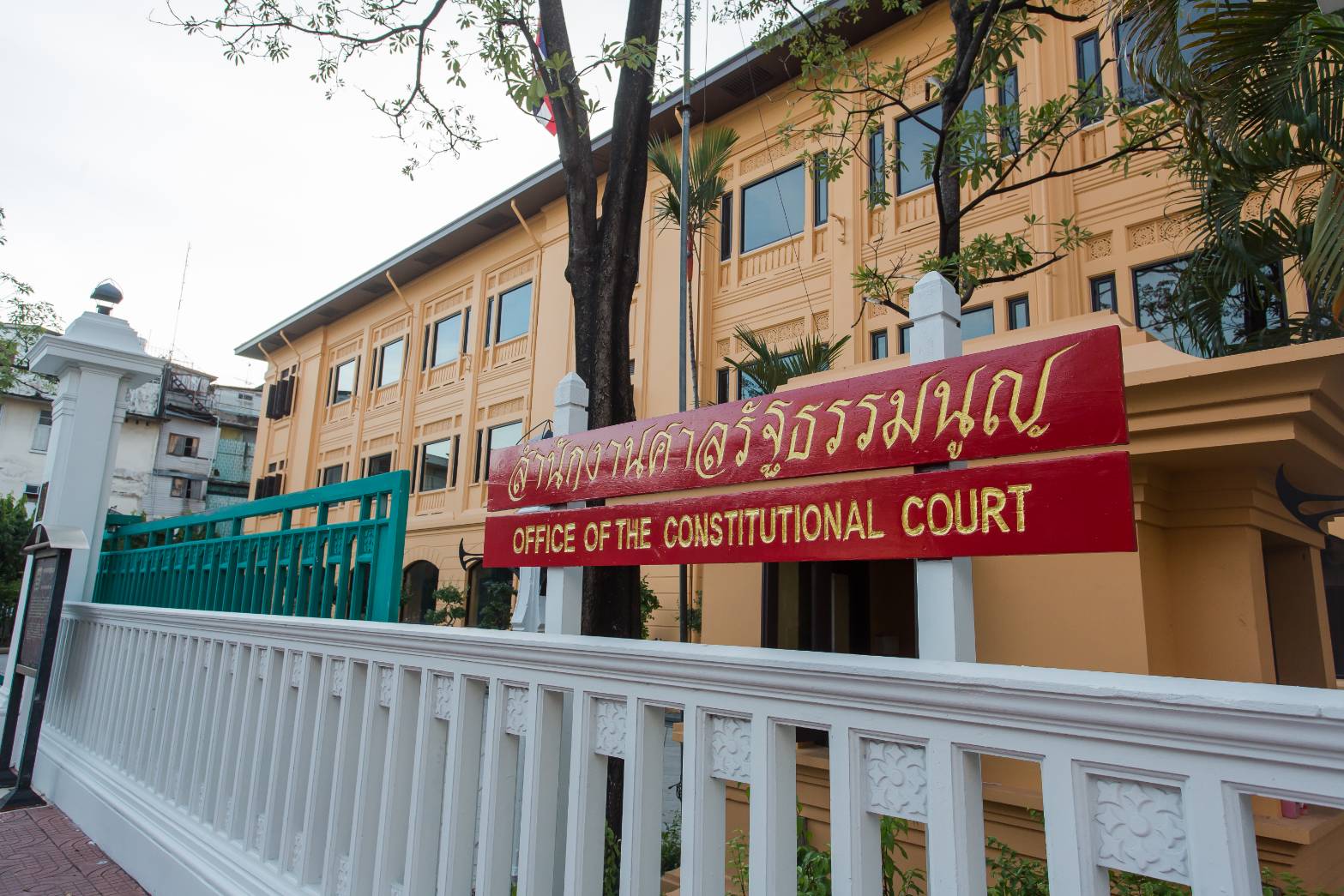 ภาพประกอบ ข่าวประชาสัมพันธ์