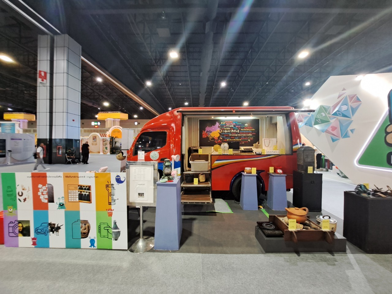 ภาพประกอบ ข่าวประชาสัมพันธ์