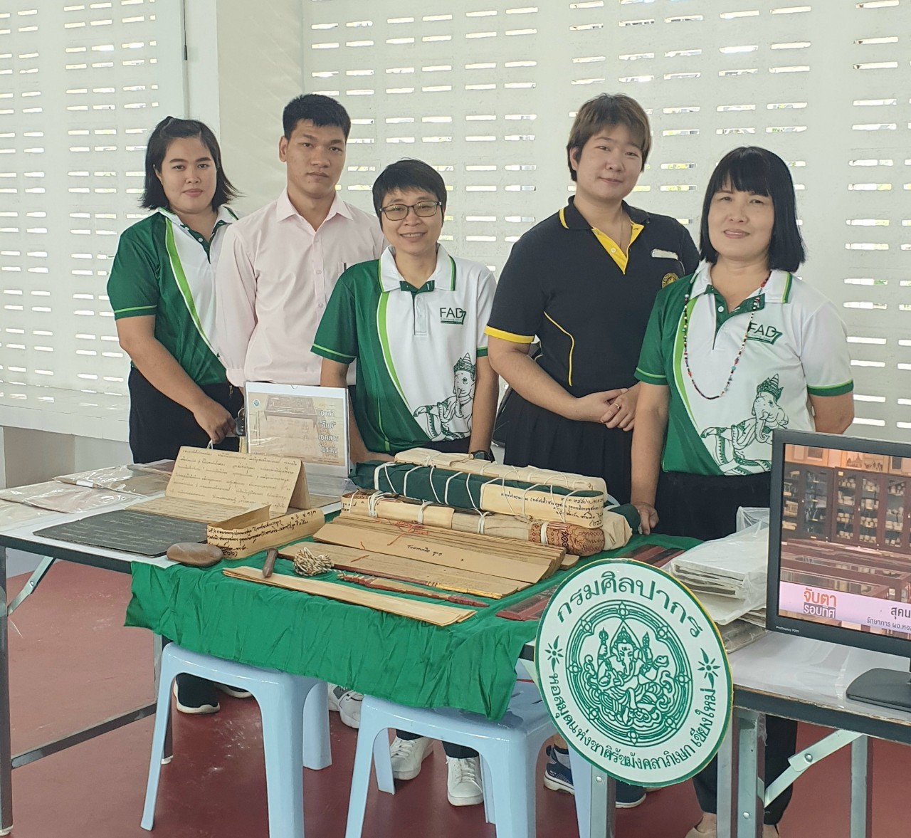 ภาพประกอบ ข่าวกิจกรรม