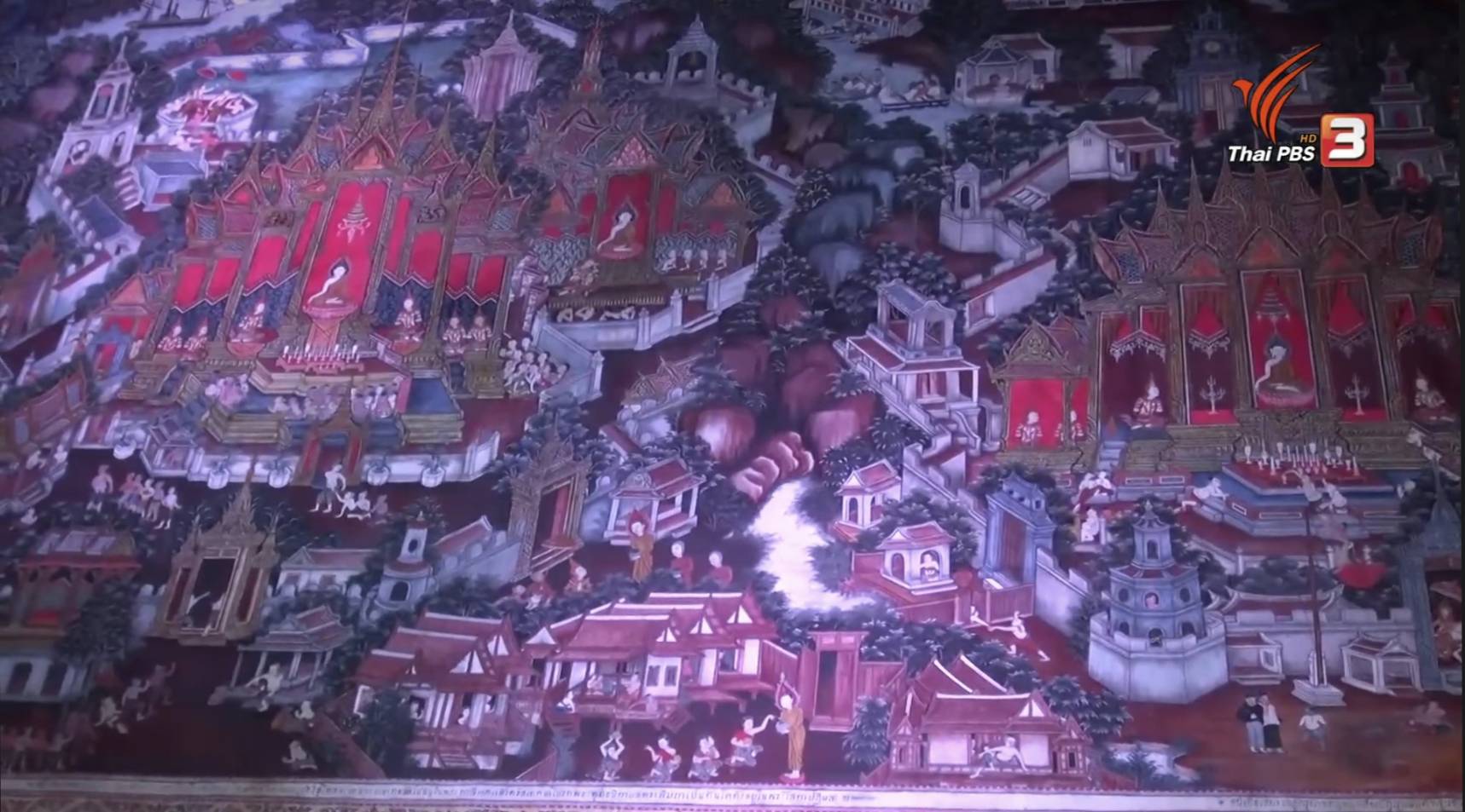 ภาพประกอบ ข่าวกิจกรรม