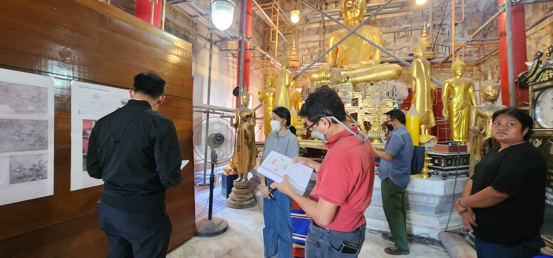 ภาพประกอบ ข่าวกิจกรรม