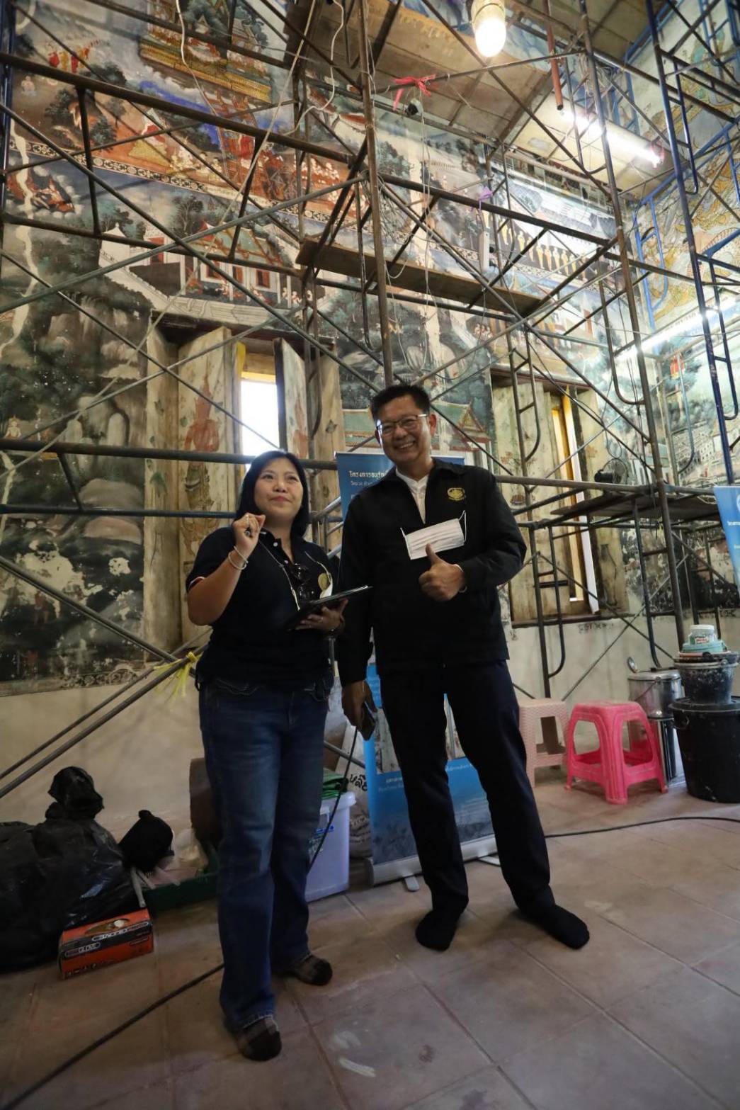 ภาพประกอบ ข่าวกิจกรรม