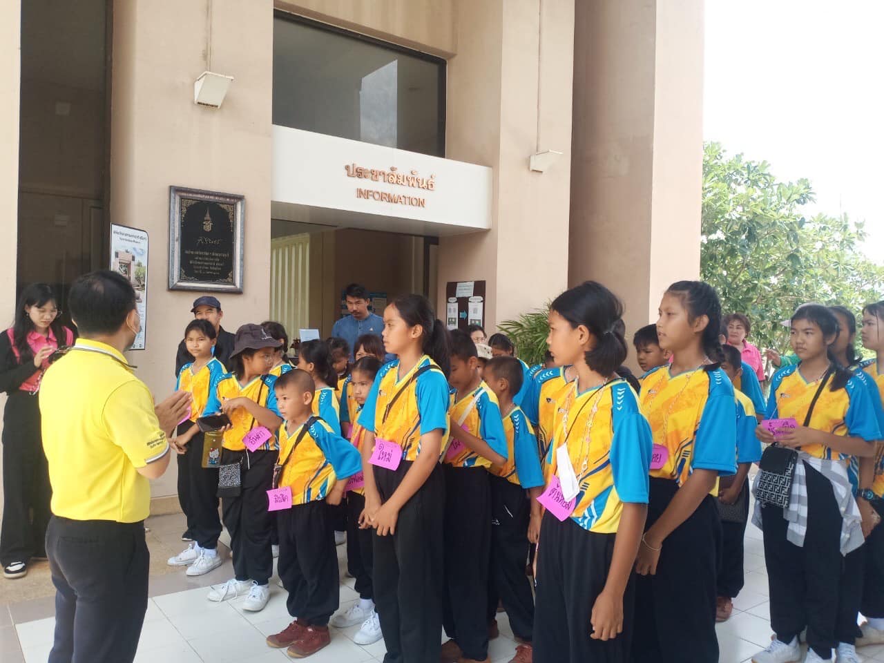 ภาพประกอบ ข่าวประชาสัมพันธ์