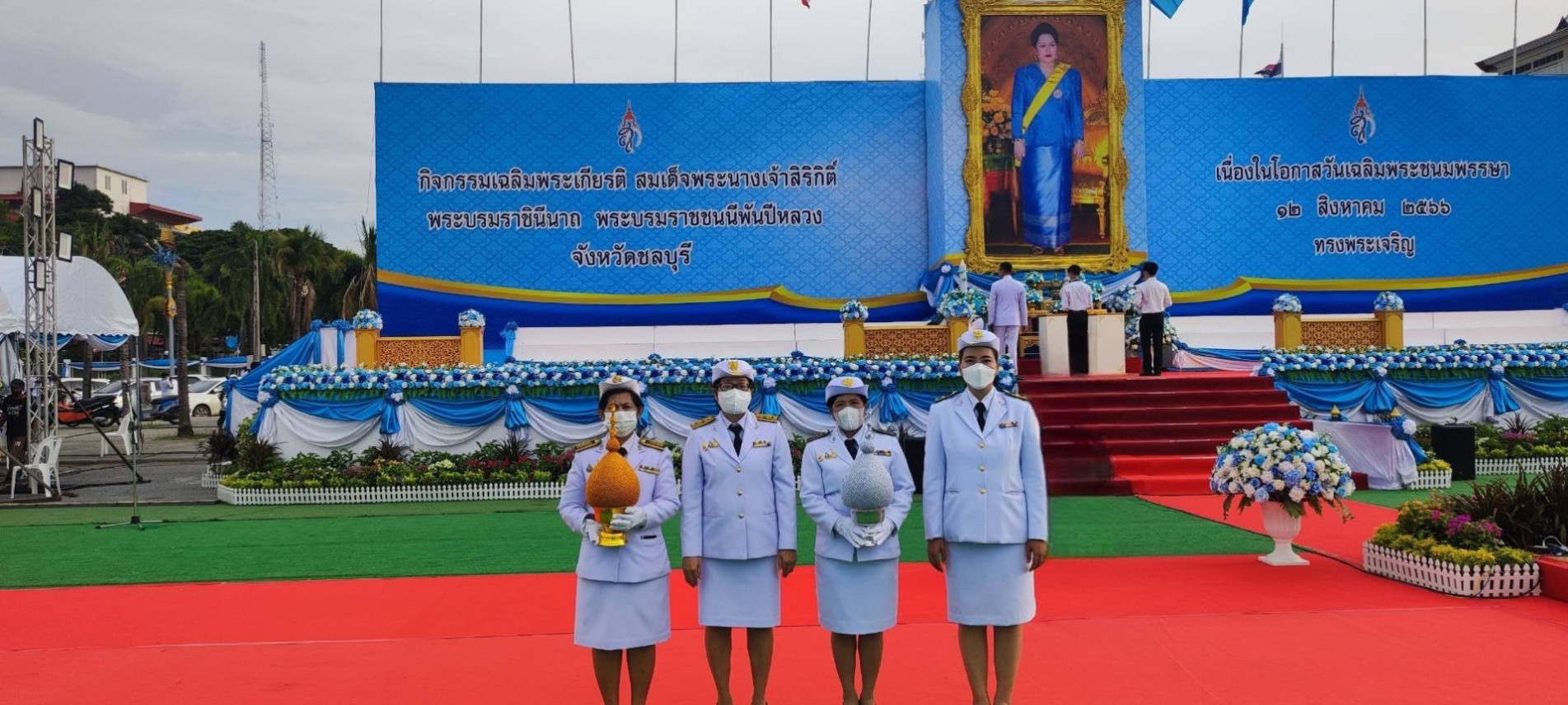 ภาพประกอบ คลังภาพและกิจกรรม