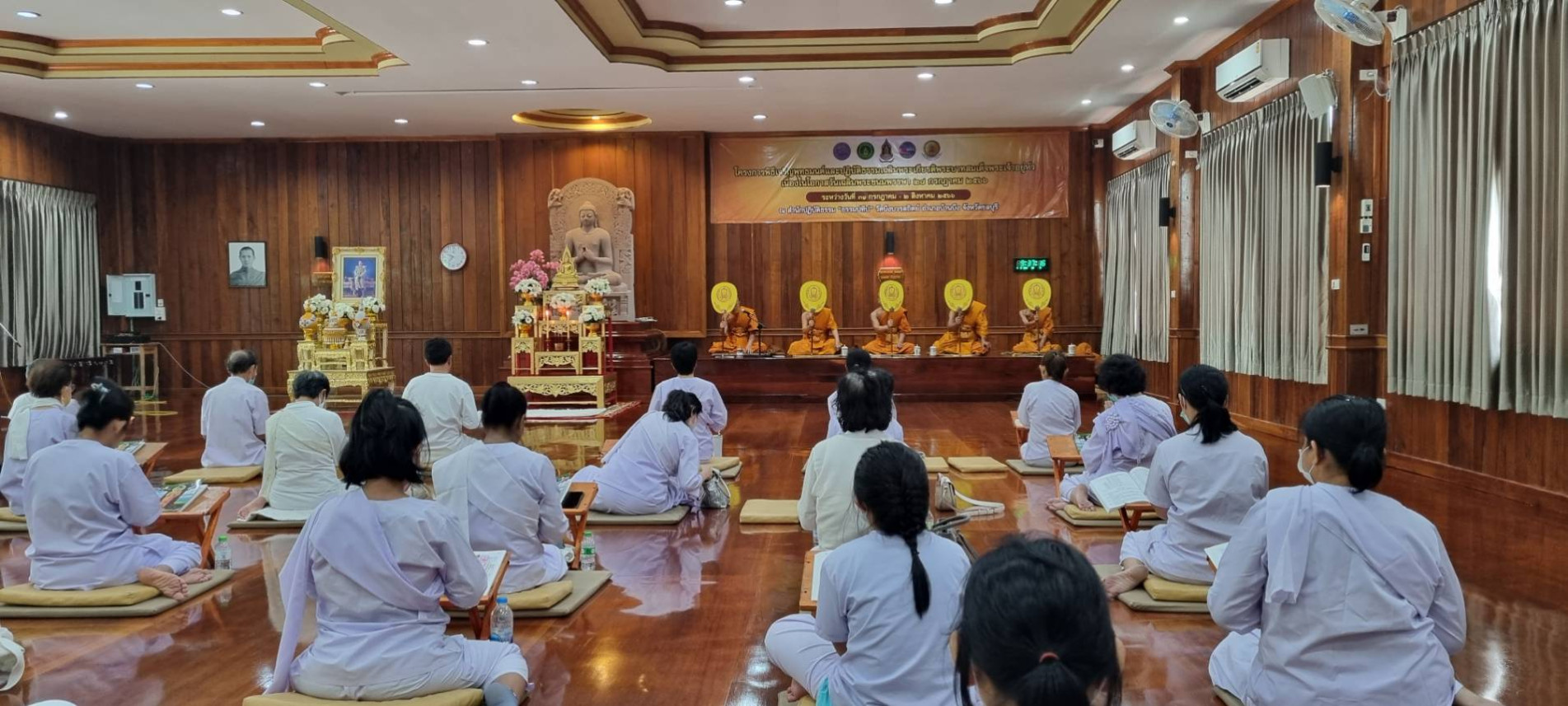 ภาพประกอบ คลังภาพและกิจกรรม