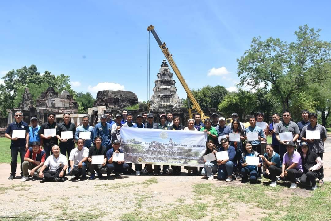 ภาพประกอบ ข่าวประชาสัมพันธ์