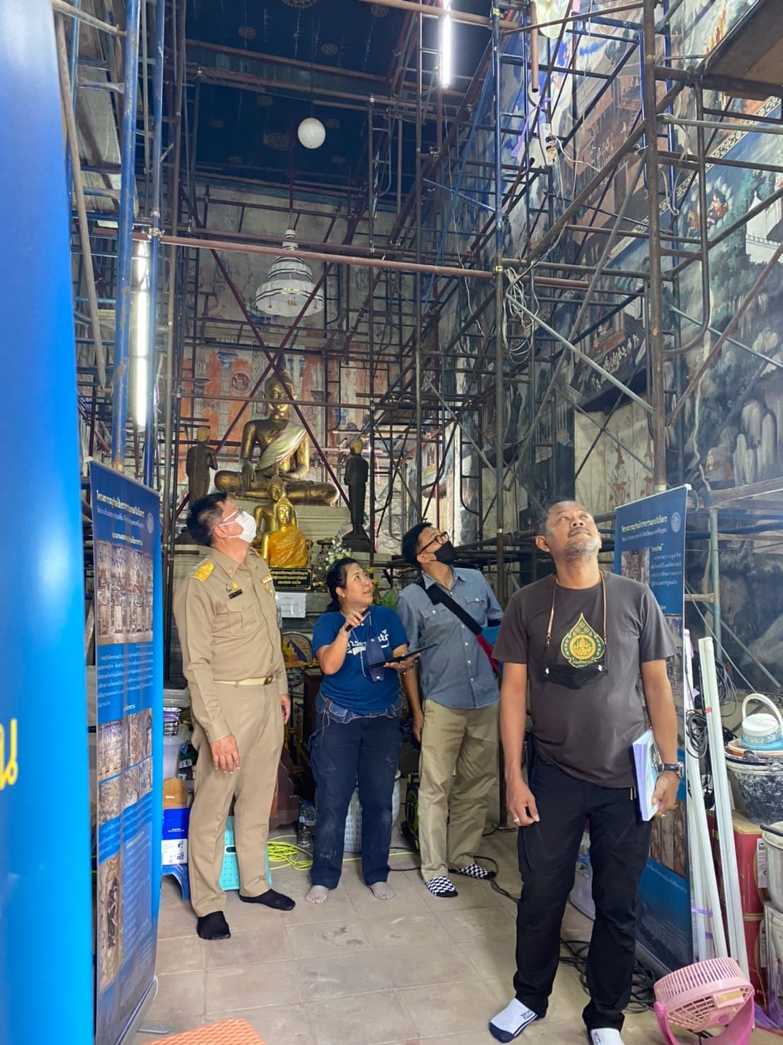 ภาพประกอบ ข่าวกิจกรรม