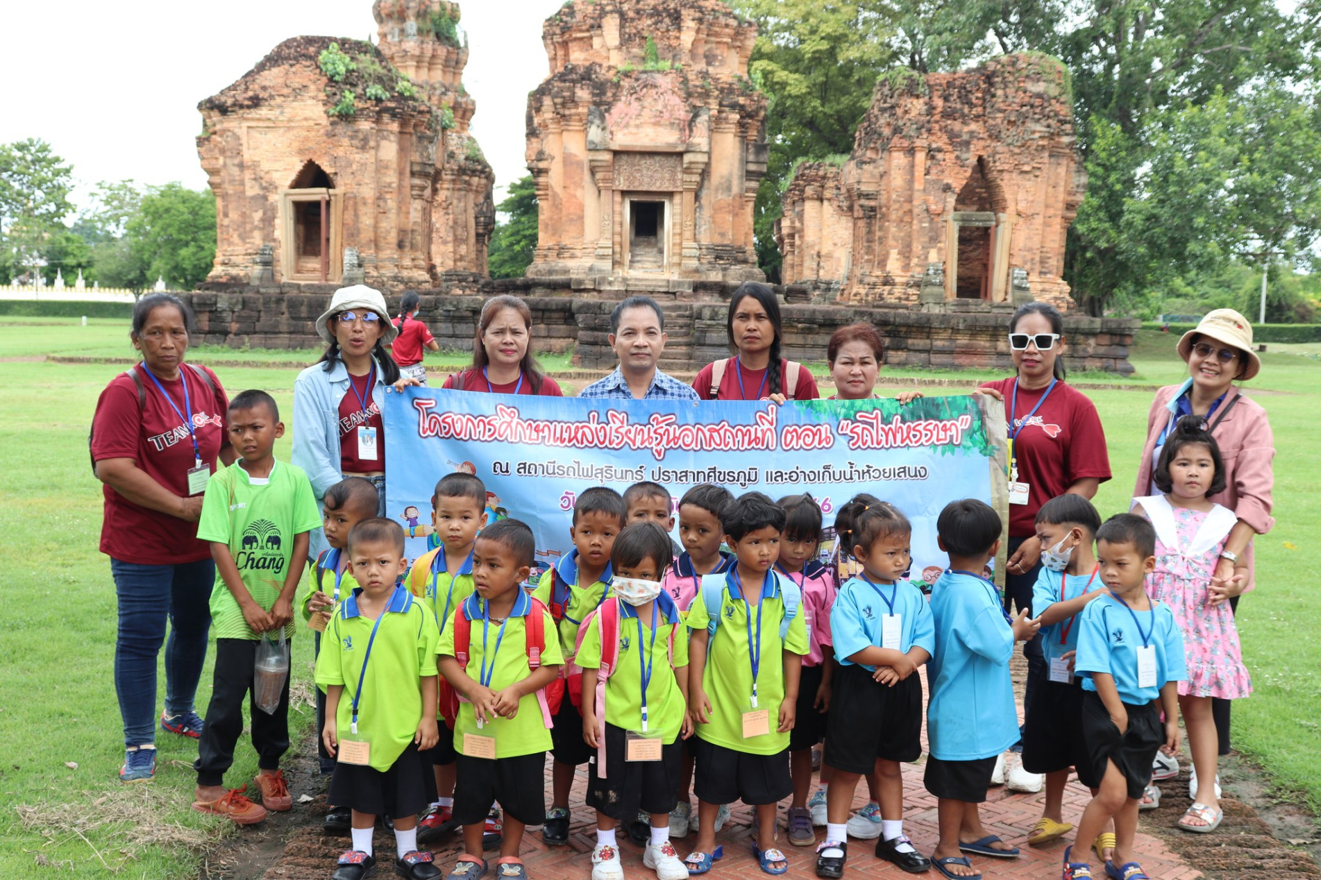 ภาพประกอบ ข่าวประชาสัมพันธ์