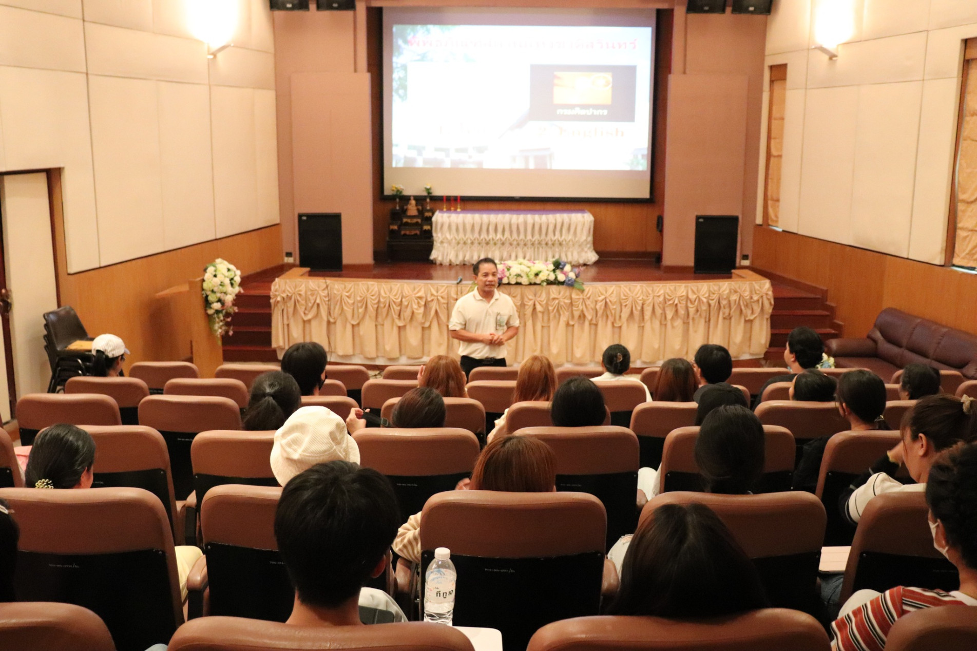ภาพประกอบ ข่าวประชาสัมพันธ์