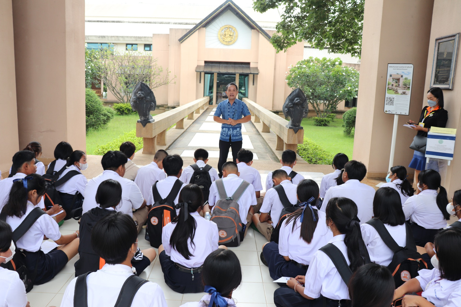 ภาพประกอบ ข่าวประชาสัมพันธ์