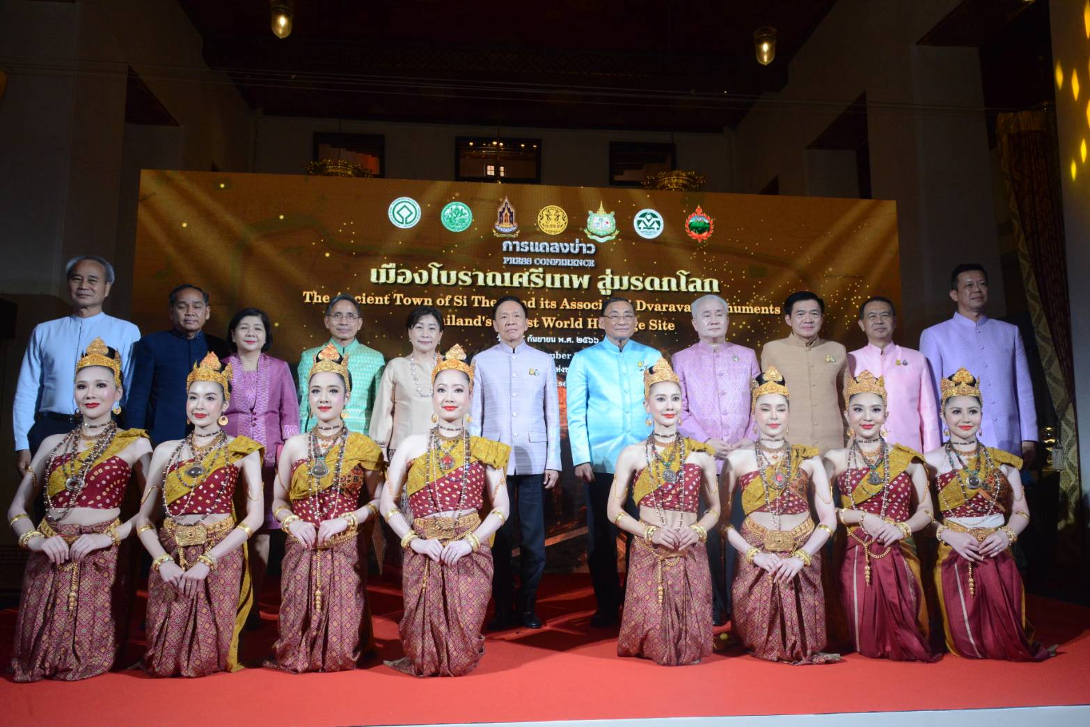 ภาพประกอบ ข่าวกิจกรรม