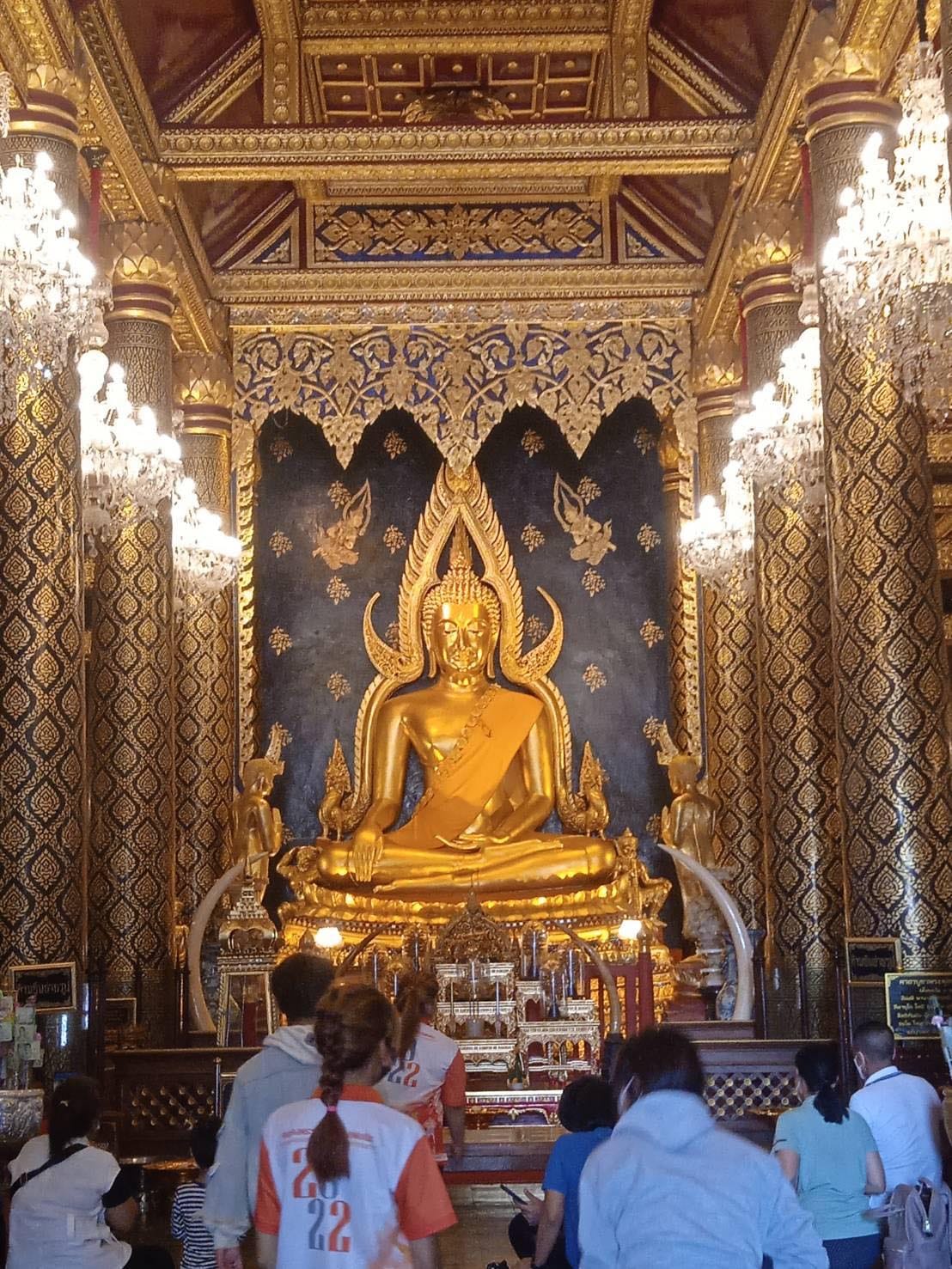 ภาพประกอบ ข่าวกิจกรรม