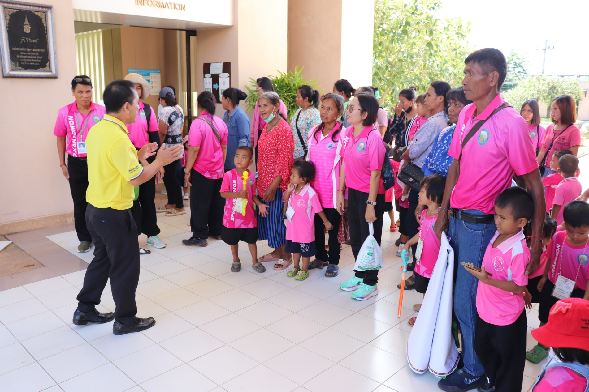 ภาพประกอบ ข่าวประชาสัมพันธ์