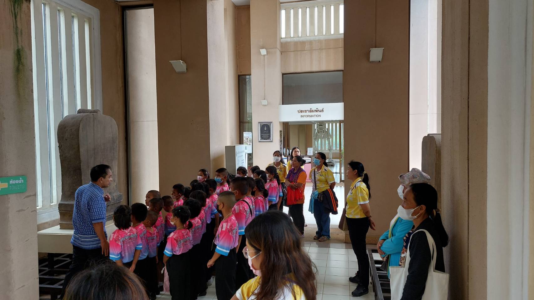 ภาพประกอบ ข่าวประชาสัมพันธ์