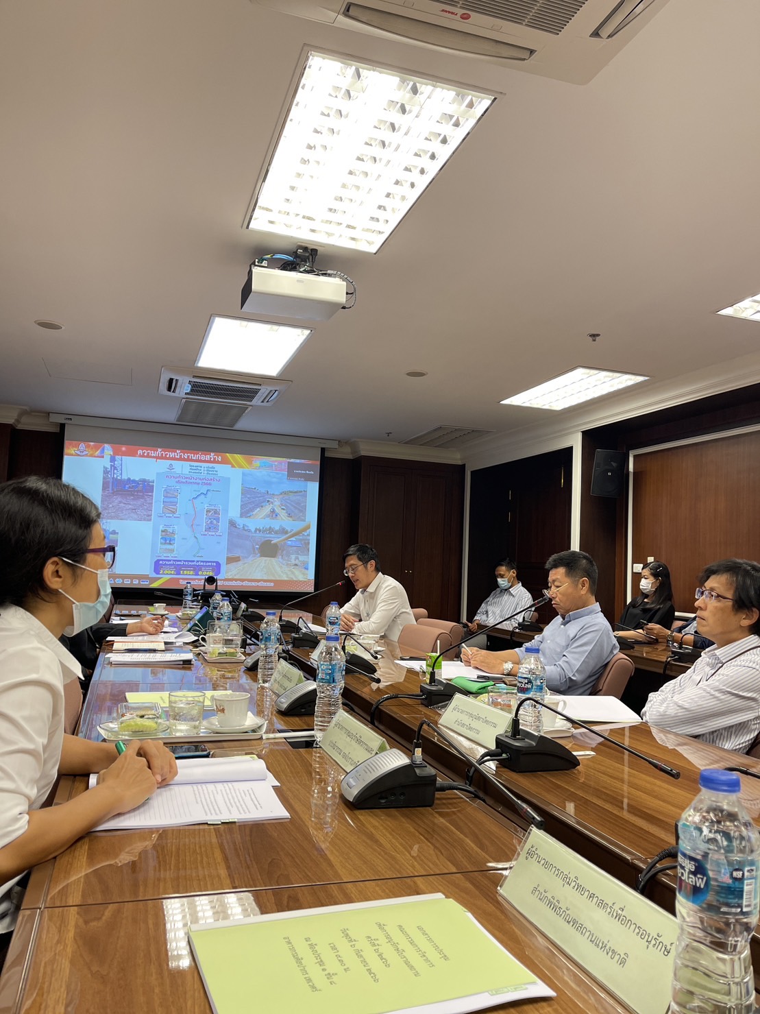 ภาพประกอบ ข่าวกิจกรรม