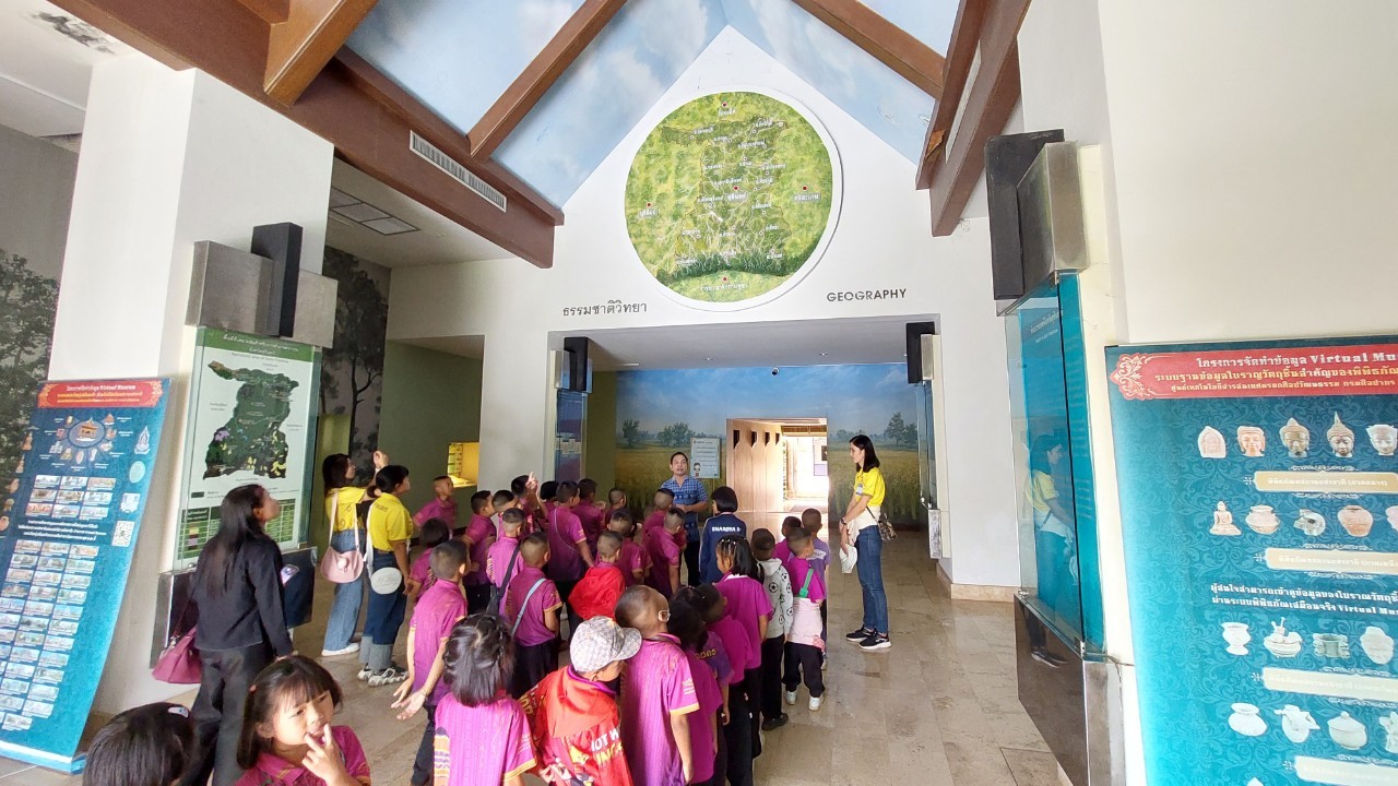 ภาพประกอบ ข่าวประชาสัมพันธ์