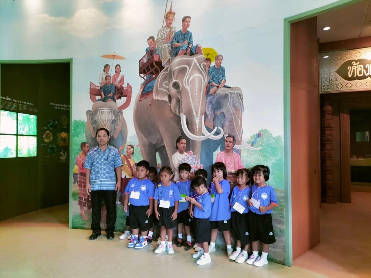 ภาพประกอบ ข่าวประชาสัมพันธ์