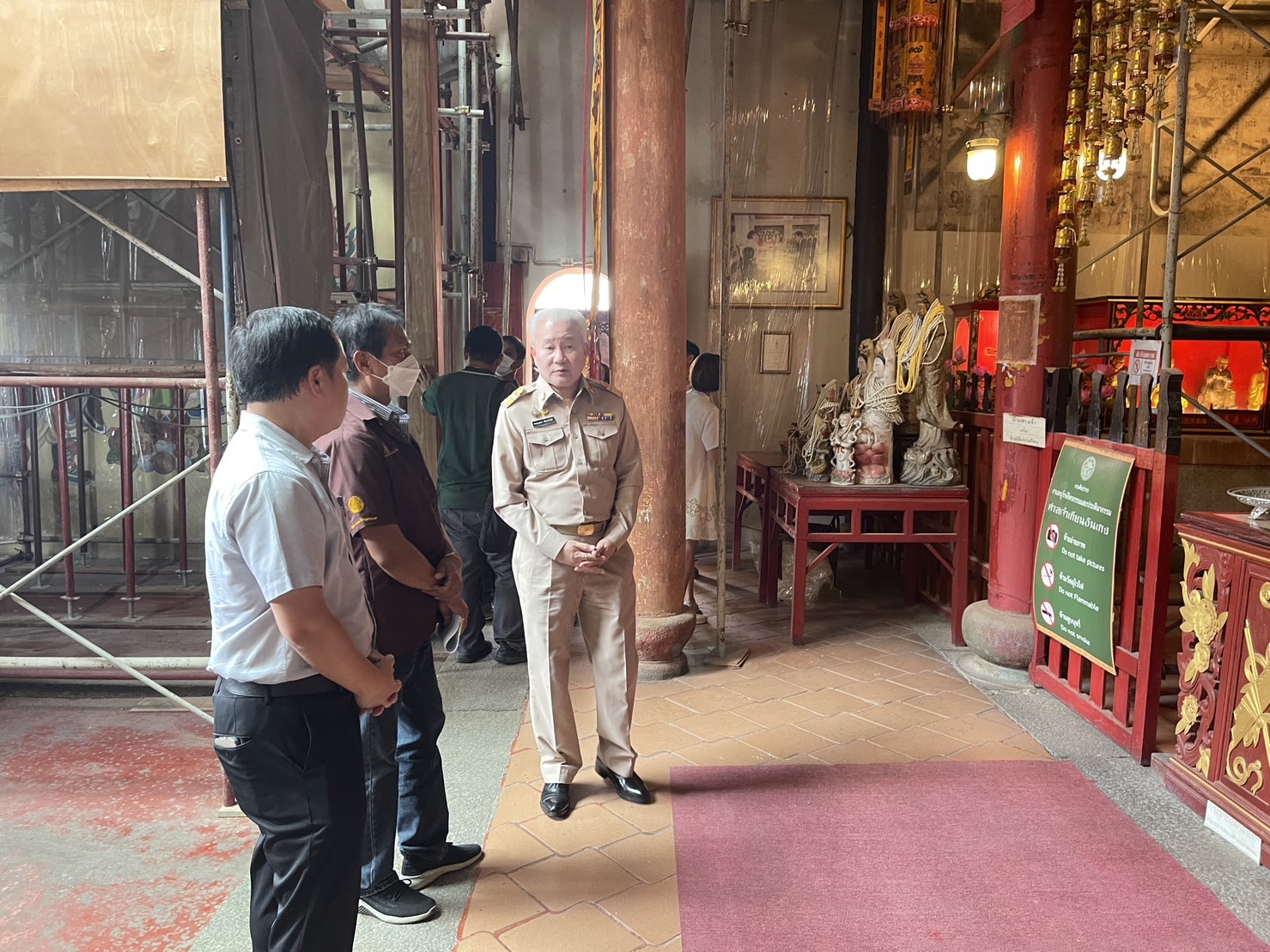 ภาพประกอบ ข่าวกิจกรรม