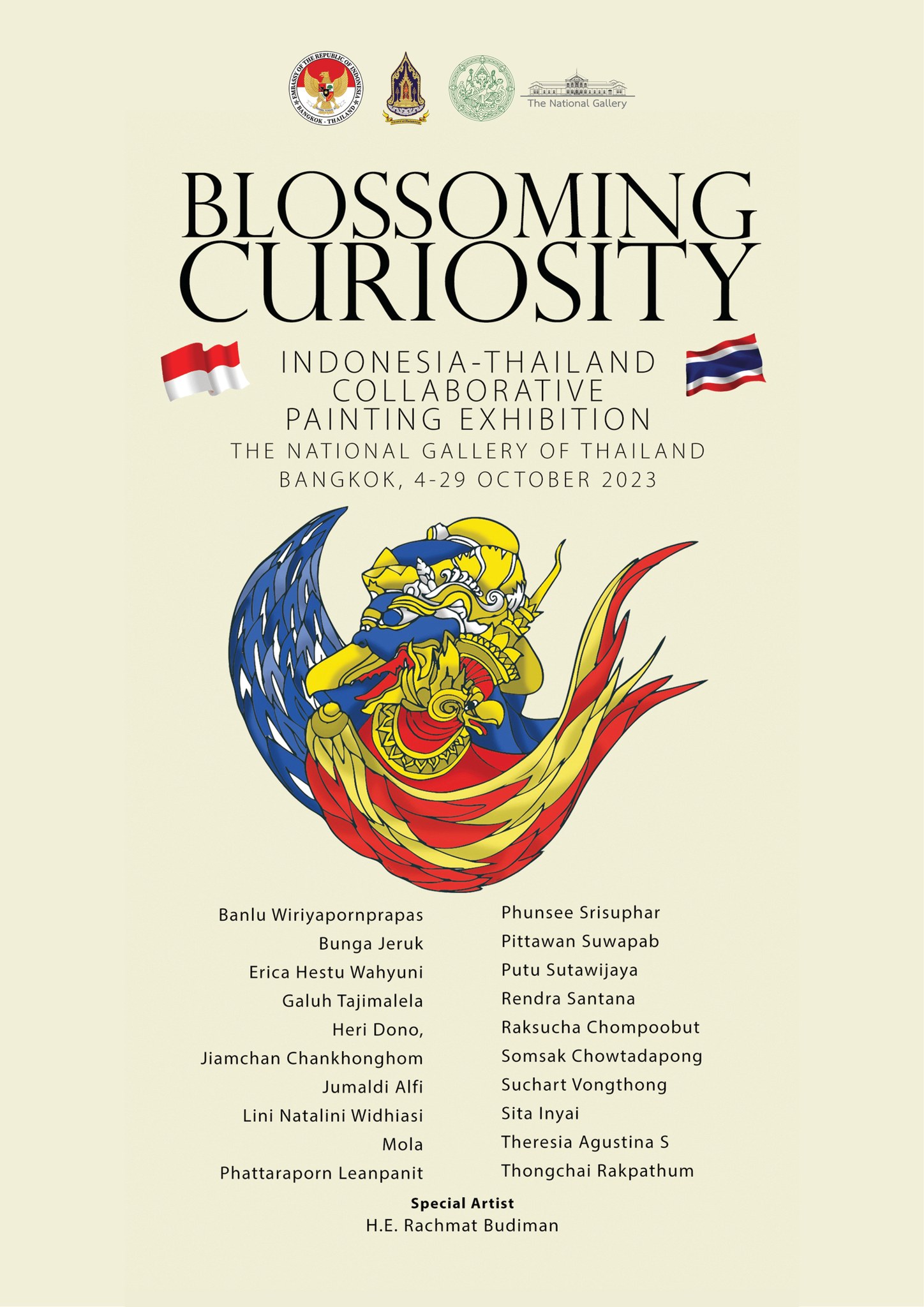 ภาพประกอบ ข่าวประชาสัมพันธ์