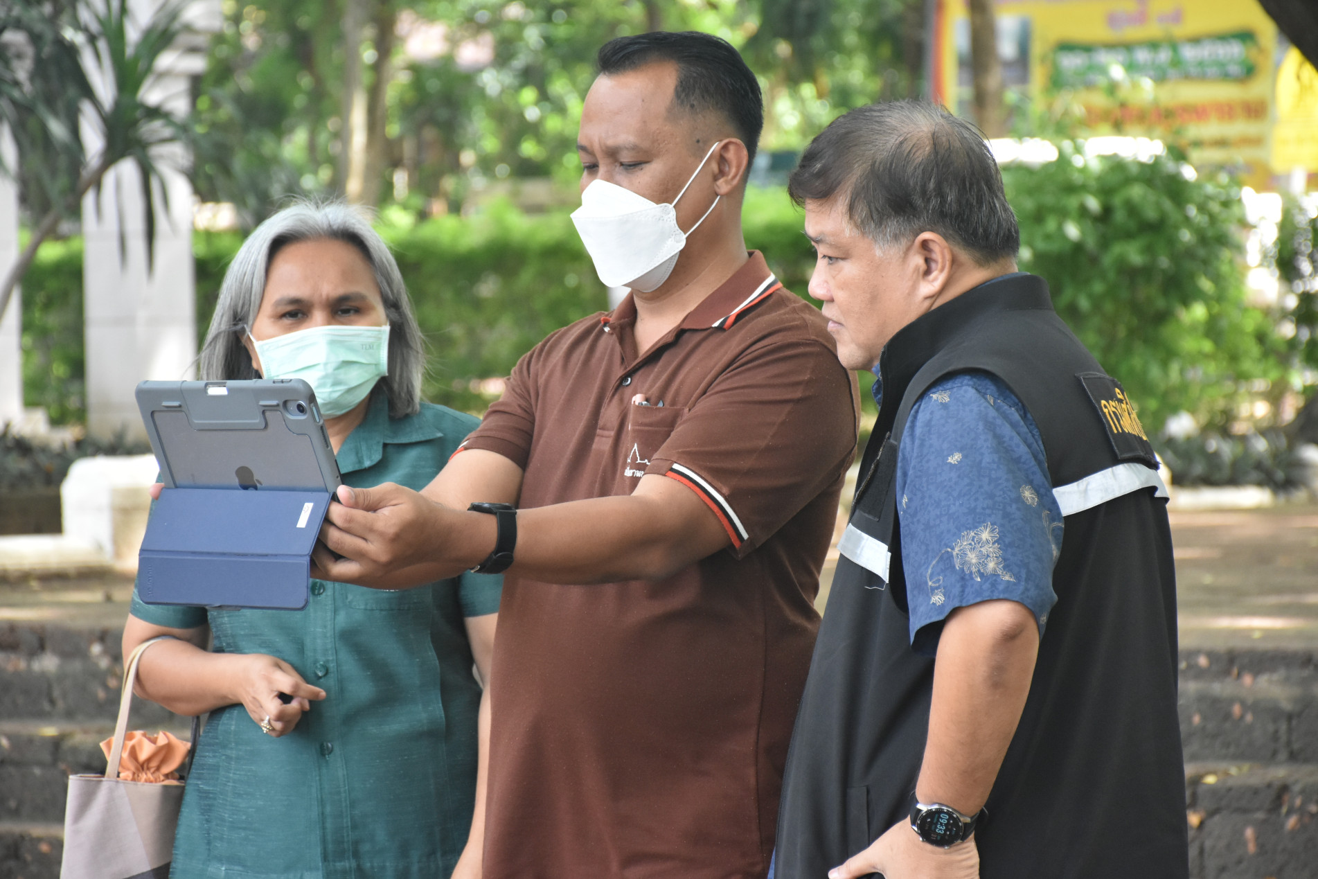ภาพประกอบ ข่าวประชาสัมพันธ์