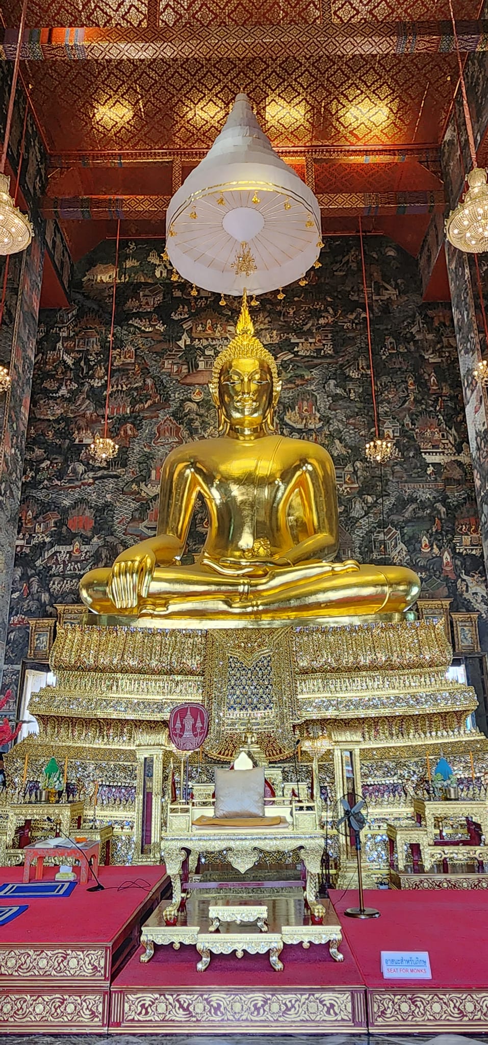 ภาพประกอบ ข่าวกิจกรรม