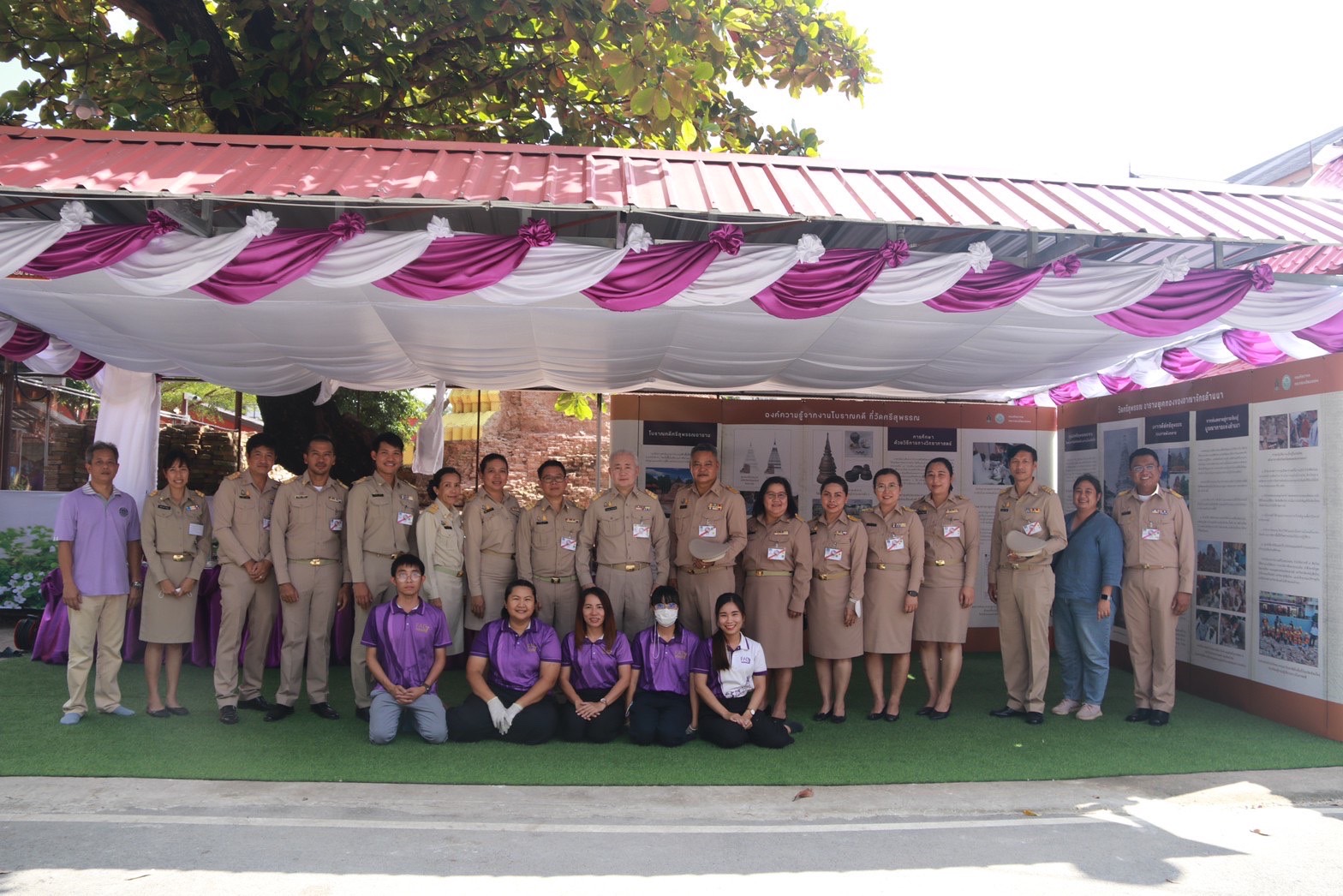 ภาพประกอบ ข่าวกิจกรรม