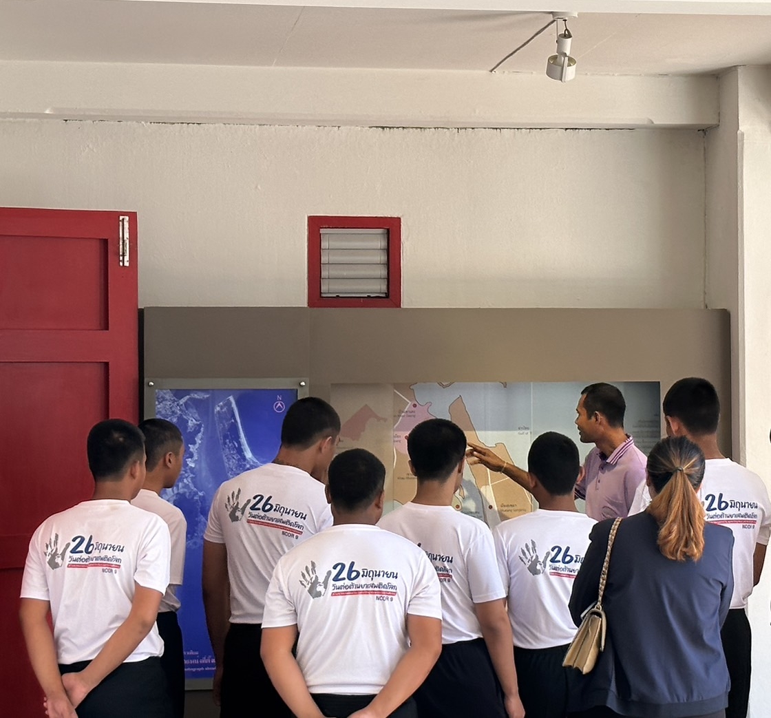 ภาพประกอบ ข่าวกิจกรรม